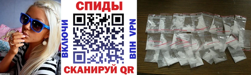 что такое   Райчихинск  Амфетамин 98% 