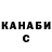 A PVP крисы CK Potriot FF