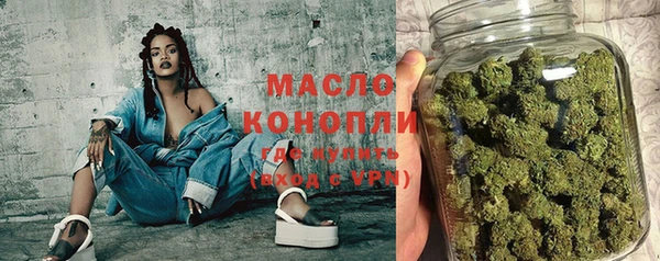 крисы Балабаново