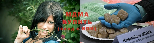 jwh Нея