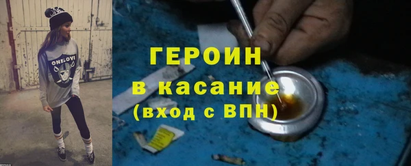 кокс Нефтегорск