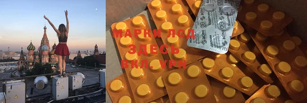 крисы Балабаново