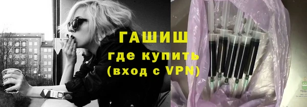 кокс Нефтегорск