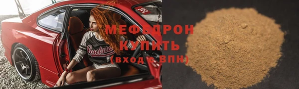 марихуана Баксан