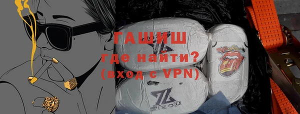 jwh Балахна
