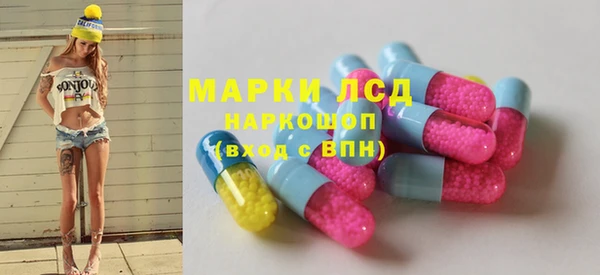 дурь Аркадак