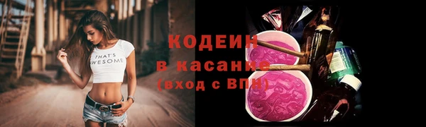 марихуана Баксан