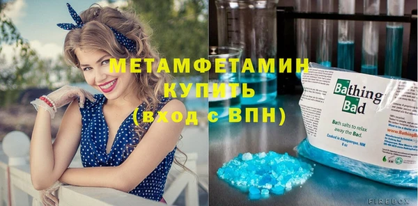 крисы Балабаново