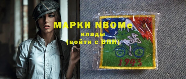 крисы Балабаново