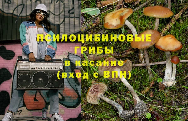 марихуана Баксан