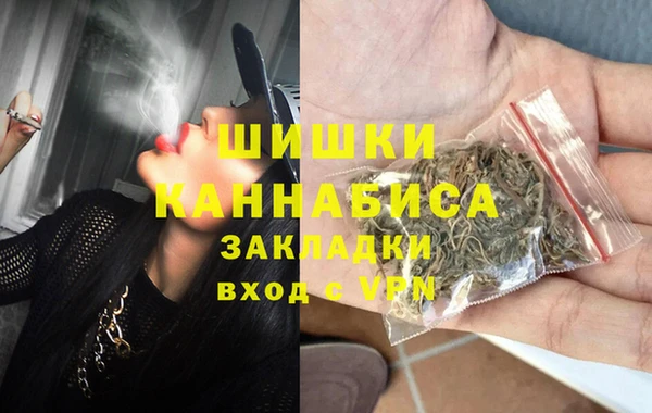 jwh Балахна