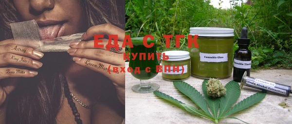 jwh Балахна