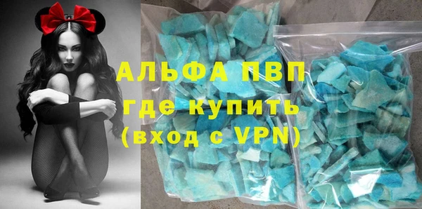 марихуана Баксан