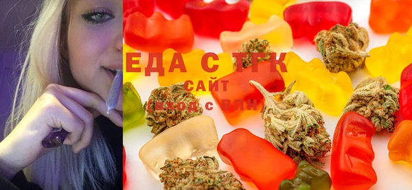 дурь Аркадак