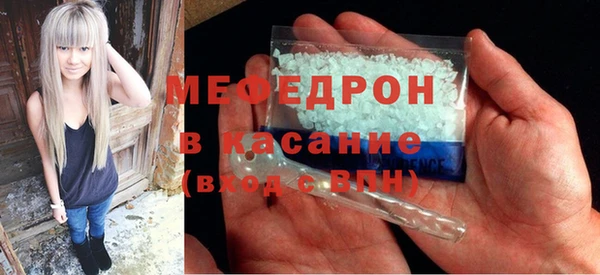 крисы Балабаново