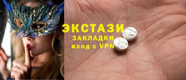 дурь Аркадак