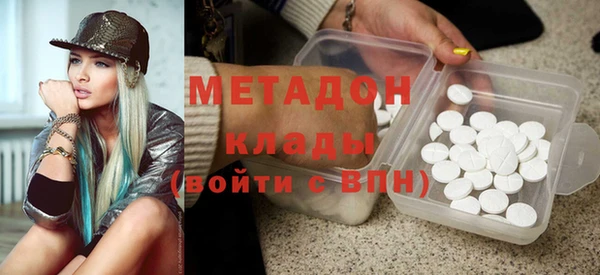 jwh Нея