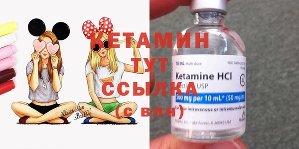 марихуана Баксан