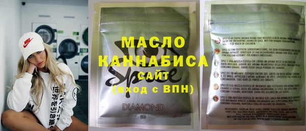 дурь Аркадак