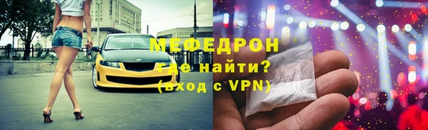 jwh Балахна