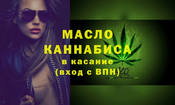 дурь Аркадак