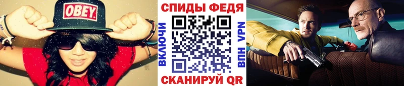 shop Telegram  Райчихинск  Метамфетамин пудра 